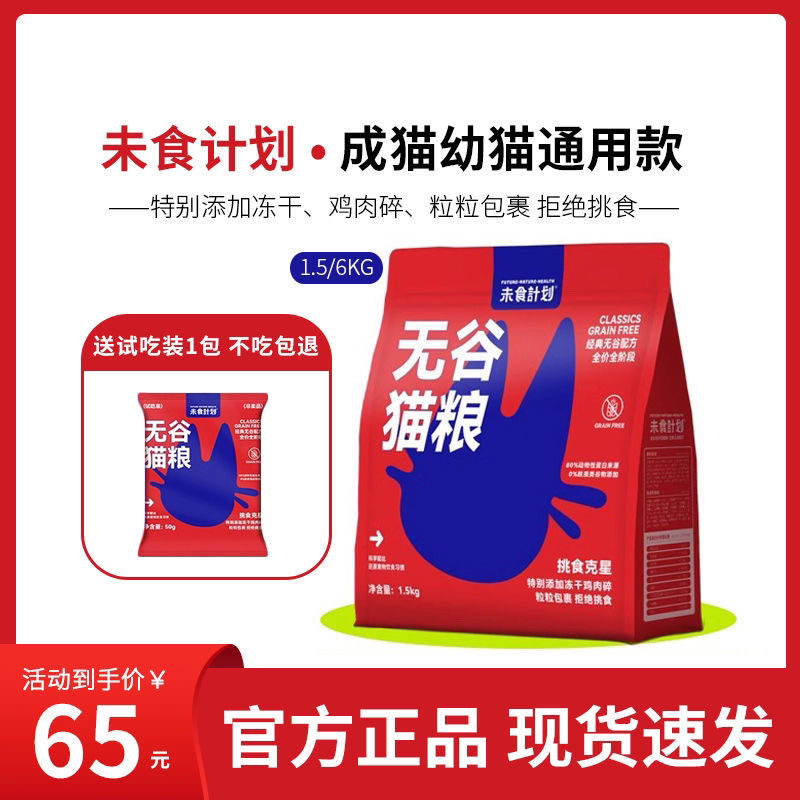 3d6f40ec-3057-4a6b-84ef-bba7aff364bd